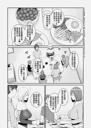 第101頁圖