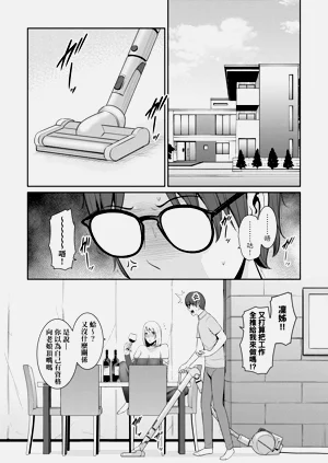第103頁圖