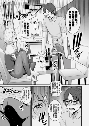 第105頁圖