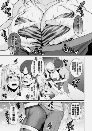 第109頁圖