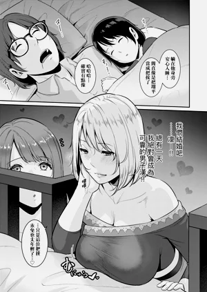 第167頁圖