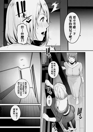 第169頁圖