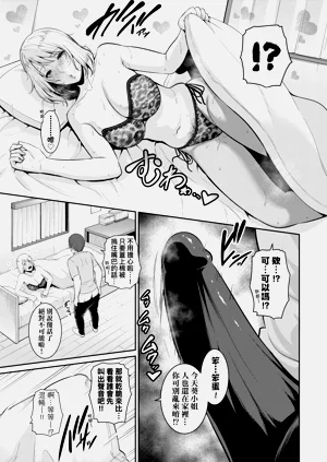 第171頁圖