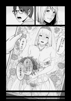 第193頁圖