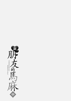 第197頁圖