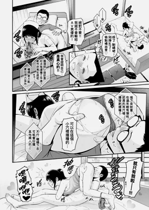 第20頁圖