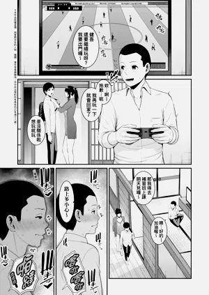 第41頁圖