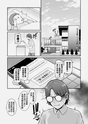 第71頁圖
