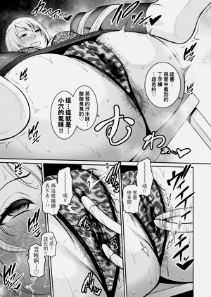第85頁圖