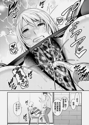 第88頁圖