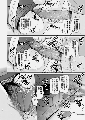 第90頁圖