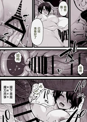 第11页图