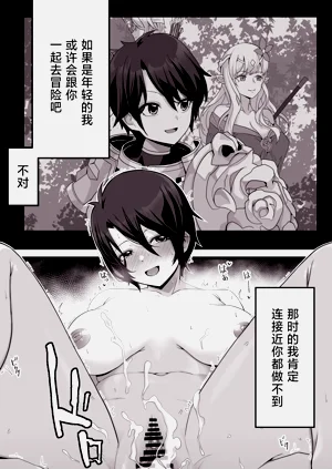 第15页图