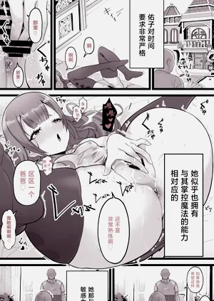 第17页图