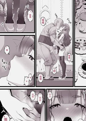 第18页图