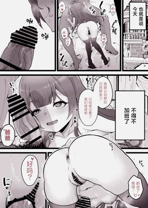 第22页图
