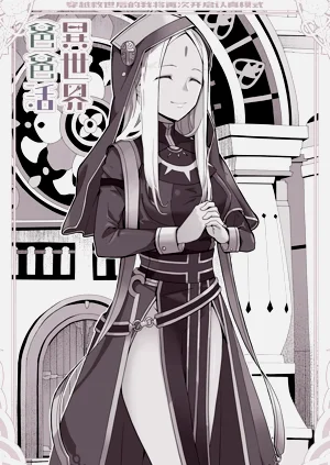 第26页图