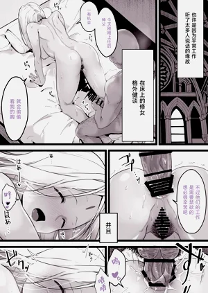 第30页图