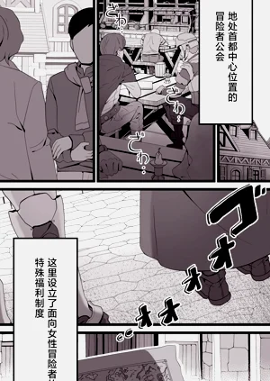 第36页图