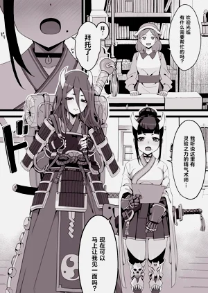 第37页图
