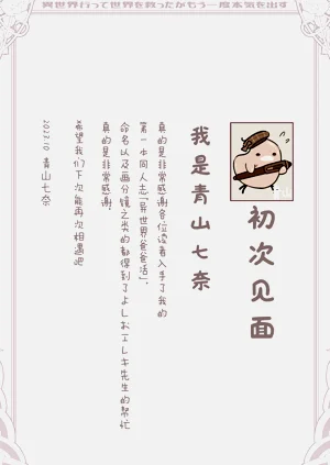 第39页图