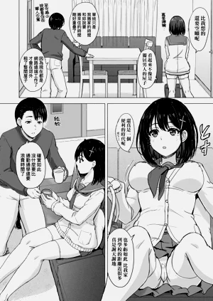 第100頁圖