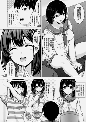 第102頁圖