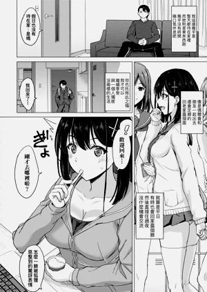 第104頁圖