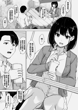 第107頁圖