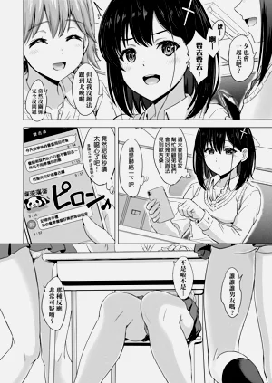 第132頁圖