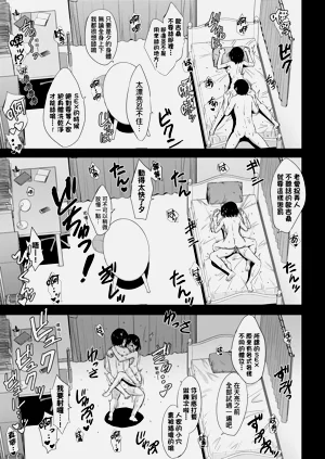 第141頁圖