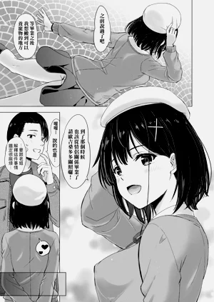 第145頁圖
