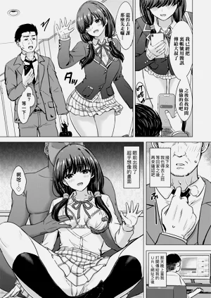 第153頁圖