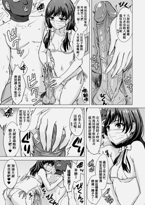 第159頁圖