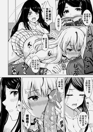第16頁圖