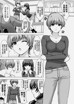 第169頁圖
