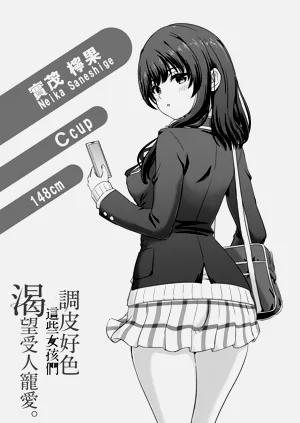 第175頁圖