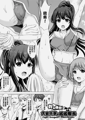 第177頁圖