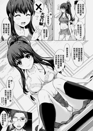 第179頁圖