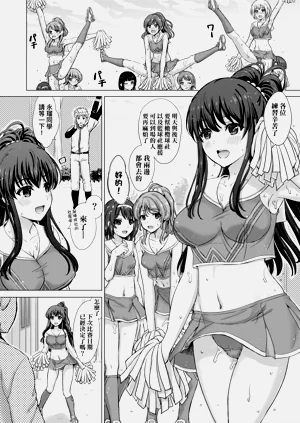 第180頁圖