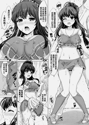 第183頁圖