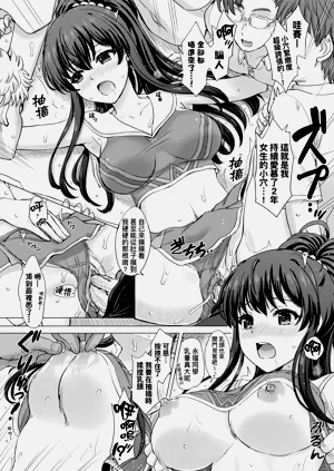 第186頁圖