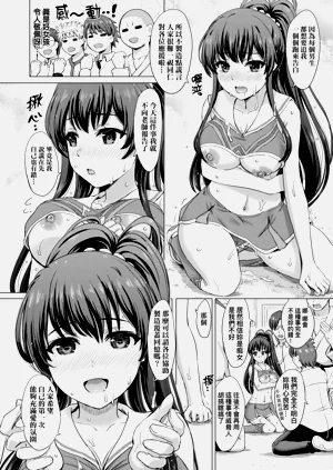 第190頁圖