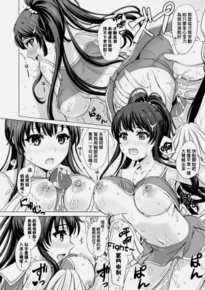 第194頁圖
