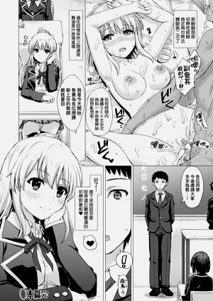 第206頁圖