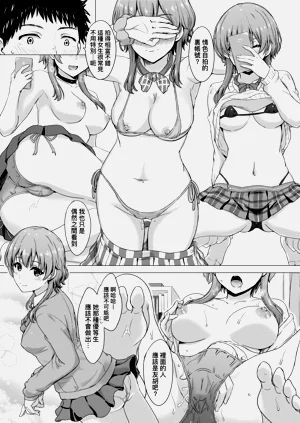 第73頁圖