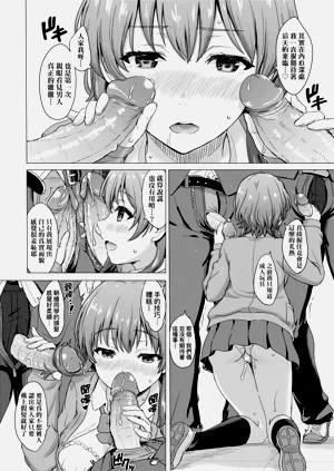 第78頁圖