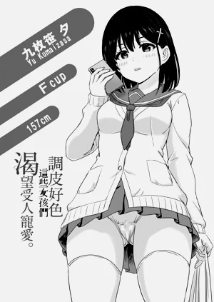 第98頁圖