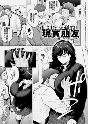 第121页图