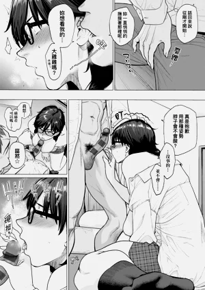 第129页图